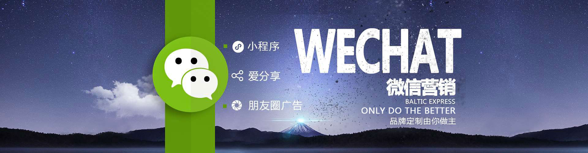 丹東凱鴻科技